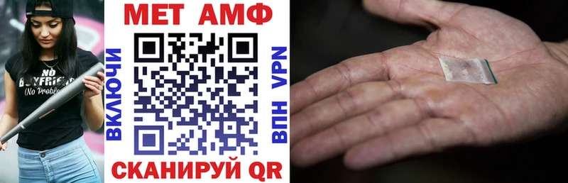 OMG ONION  Москва  Амфетамин 98% 