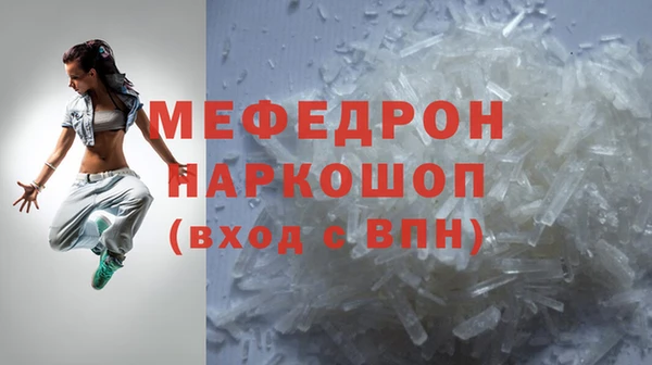 a pvp Гусев