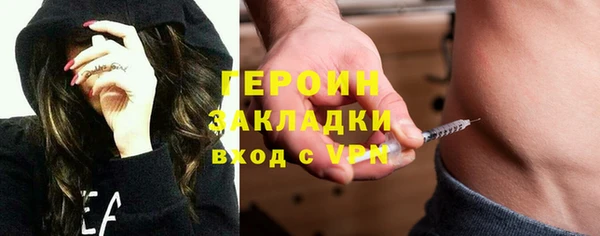 a pvp Гусев