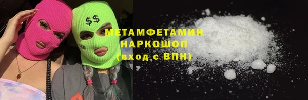 a pvp Гусев