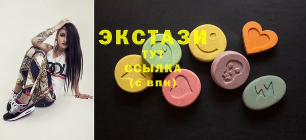 мдма Сосновка