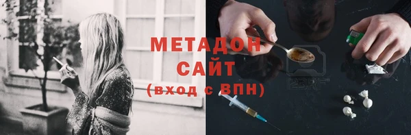 a pvp Гусев