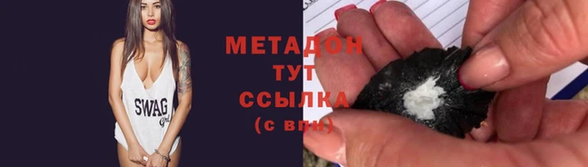 a pvp Гусев