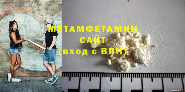 a pvp Гусев