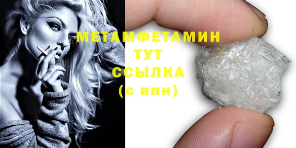 a pvp Гусев