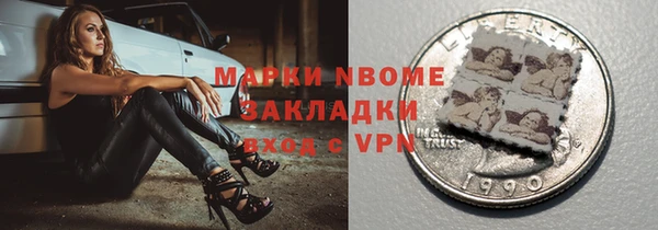 a pvp Гусев